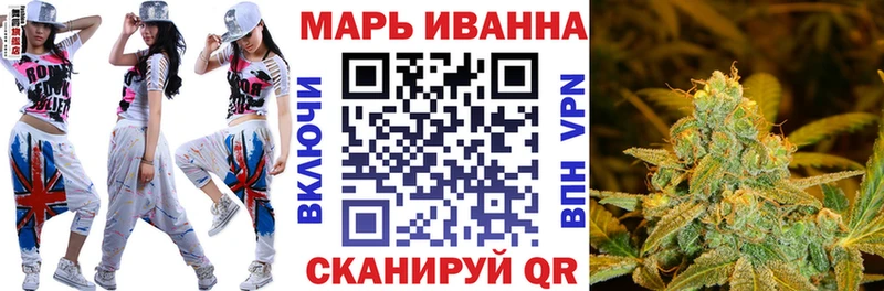 Какие есть наркотики Великий Устюг Марихуана COCAIN А ПВП ГАШ