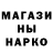 КЕТАМИН VHQ Tristan Jorritsma