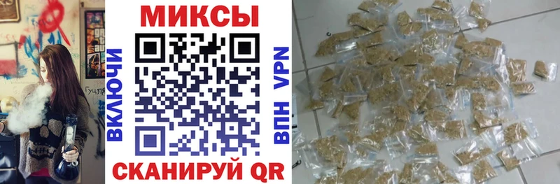 Бутират BDO 33%  Великий Устюг 