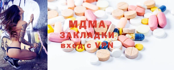 таблы Алексеевка