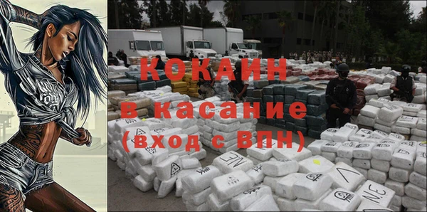 таблы Алексеевка