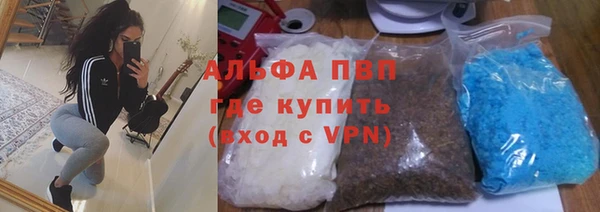 таблы Алексеевка
