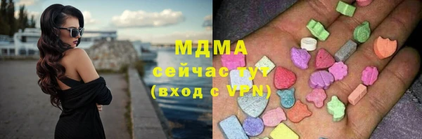 марихуана Алзамай