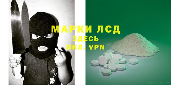 таблы Алексеевка