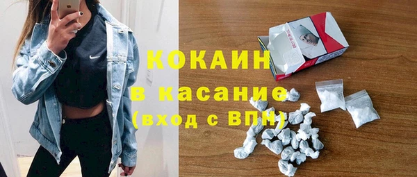 марихуана Алзамай