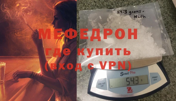 МДПВ Алексин