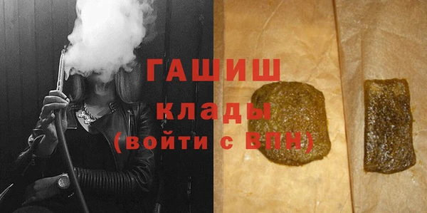 марихуана Алзамай