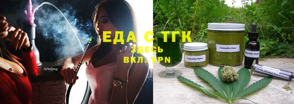 марихуана Алзамай