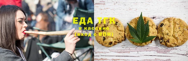 марихуана Алзамай