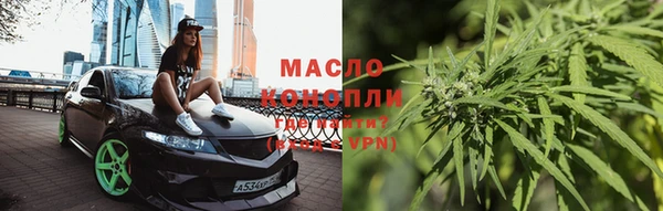 марихуана Алзамай
