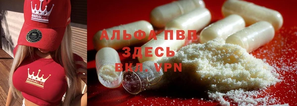таблы Алексеевка