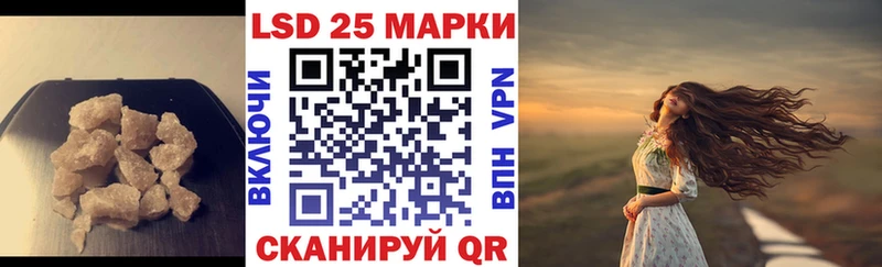 ЛСД экстази ecstasy  Великий Устюг 