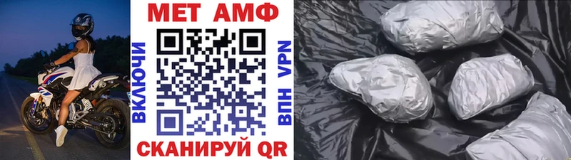 Первитин витя  Великий Устюг 