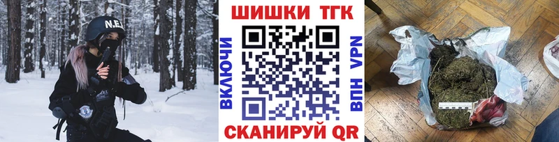 цена   Великий Устюг  Марихуана марихуана 